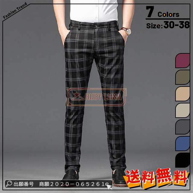 最安挑戦 春新作 新作 送料無料 スラックス メンズ チェックパンツ ビジネススラックス 通勤用 ストレッチパンツ 紳士パンツ チェック柄ズボン オシャレ 美シルエット 美脚 小尻 カジュアルボトムス