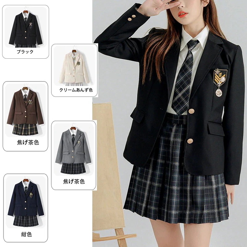 セットアップ レディース 4点セット 長袖 制服 ジャケット シャツ スカート リボン 卒業式 女子 スーツ 小学校 卒服 韓国ファッション 女の子 お受験 プリーツスカート きれいめ 学生服 高校期