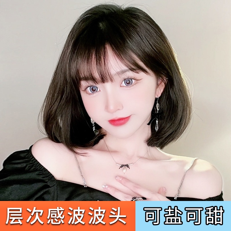 ウィッグ リアルヘア フルウィッグ 女性 リアルヘア 丸顔 ミディアムロングヘア ボボウィッグ ハゲ頭 化学療法ウィッグ