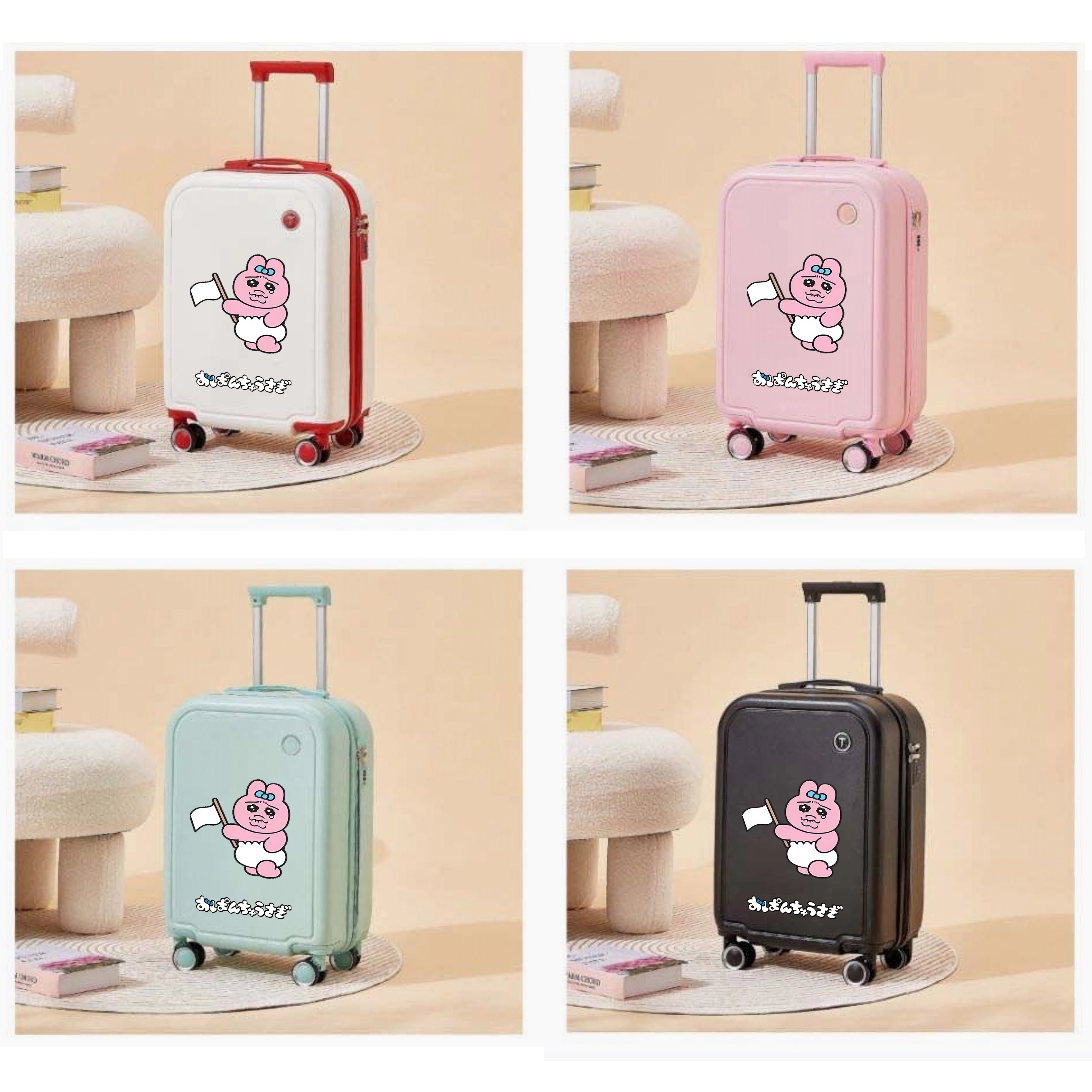 人气 おぱんちゅうさぎ 20インチ スーツケース 機内用キャリア 4 色-0627-48