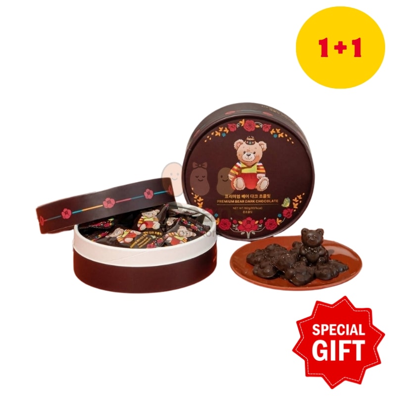 プレミアムベア ダークチョコレート 162g+162g/ダークチョコレート,済州チョコレート, プレミアムチョコレート, テディベアチョコレート,デザートチョコ,済州フルーツチョコ