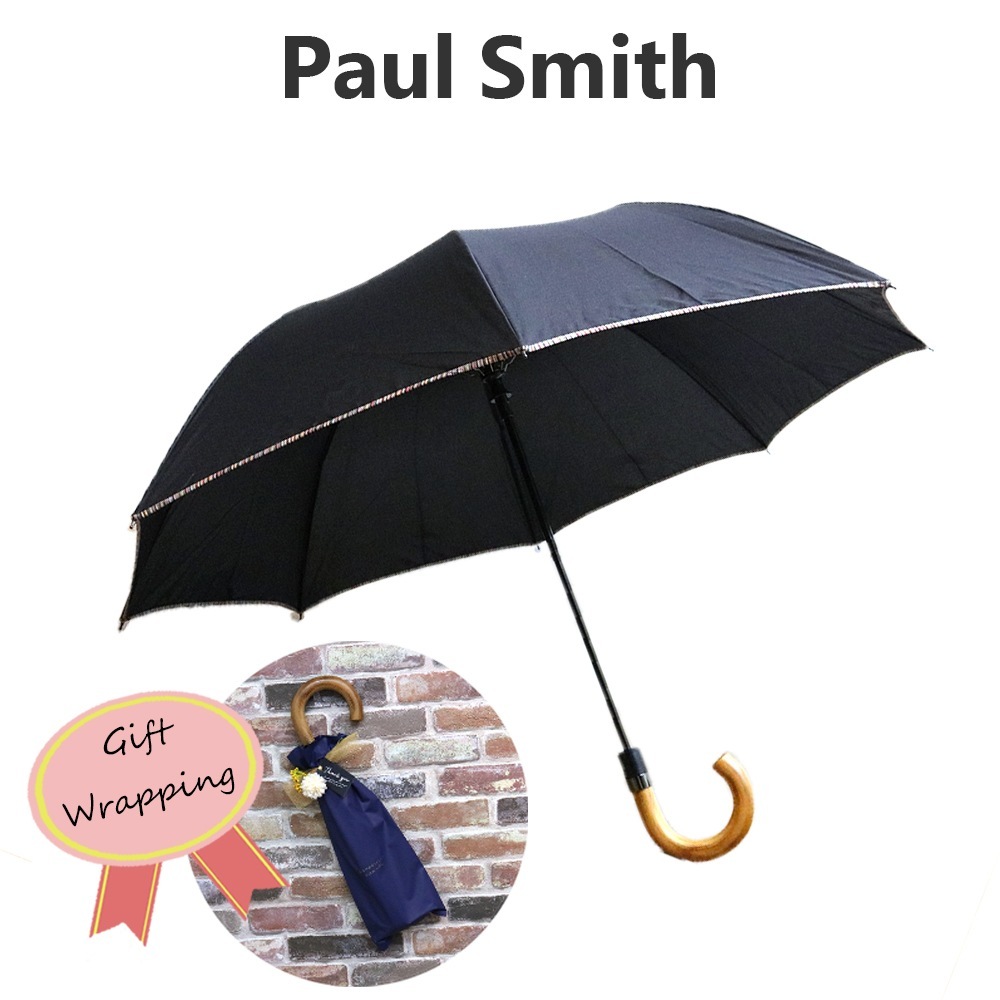 ラッピング付きポールスミス 傘 折りたたみ傘 メンズ マルチストライプ Paul Smith UMB
