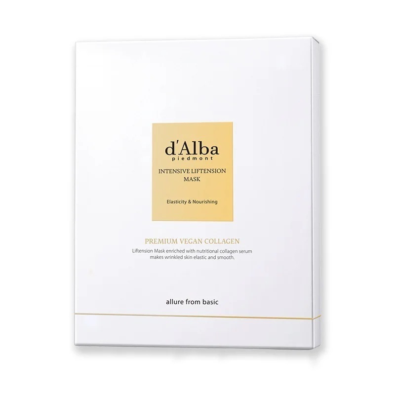 ビーガン インテンシブ リーフテンション マスク 20枚 韓国 マスク パック フェイスパック シートマスク 個包装 人気 保湿 乾燥対策 鎮静 しわ Vラインマスク