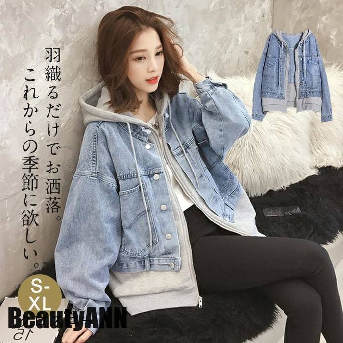デニムジャケット 春コート レディース アウター 青 長袖 フード パーカー 可愛い デニムコート カジュアル 韓国風 アウター オシャレ プレゼント ギフト
