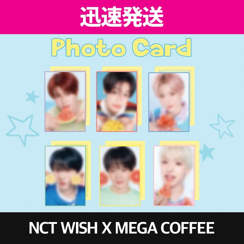 Qoo10] SMエンターテインメント [迅速発送][公式 現場購入] NCT : KPOP