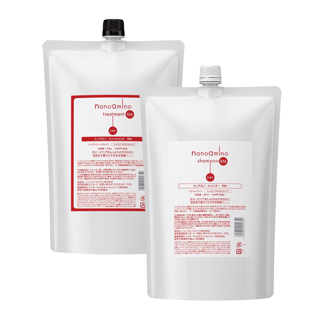 NANOAMINO ナノアミノ サロンシャンプー サロントリートメント コラーゲン配合 美容室専売品 サロン専売品 アミノ酸 ダメージ補修 ナノアミノ RM しっとりタイプ うるおい 大容量 シャンプ