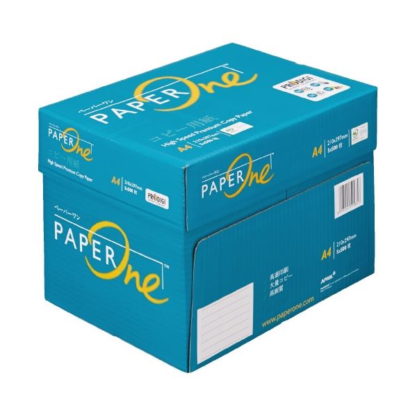 （まとめ）エイプリル PaperOneコピー用紙 A4 67g／m2・5冊入(×2セット)