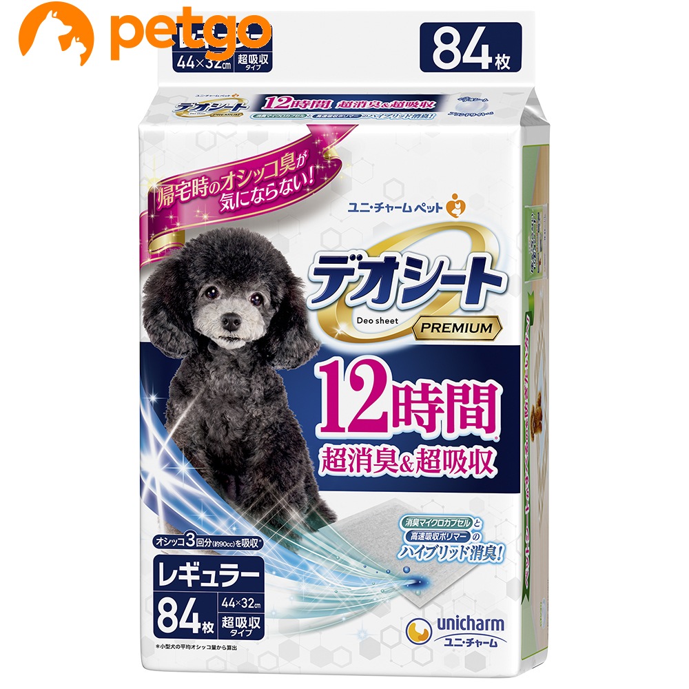 �f�I�V�[�g PREMIUM 12���� �����L&���z�� ���M�����[ 84��