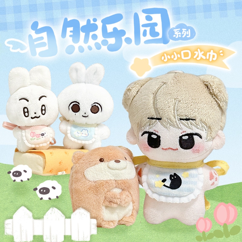 ぬいぐるみナチュラルパラダイス 10cmベビー服 唾液タオル 15cm服 動物体 ノーマルボディ 29,250円