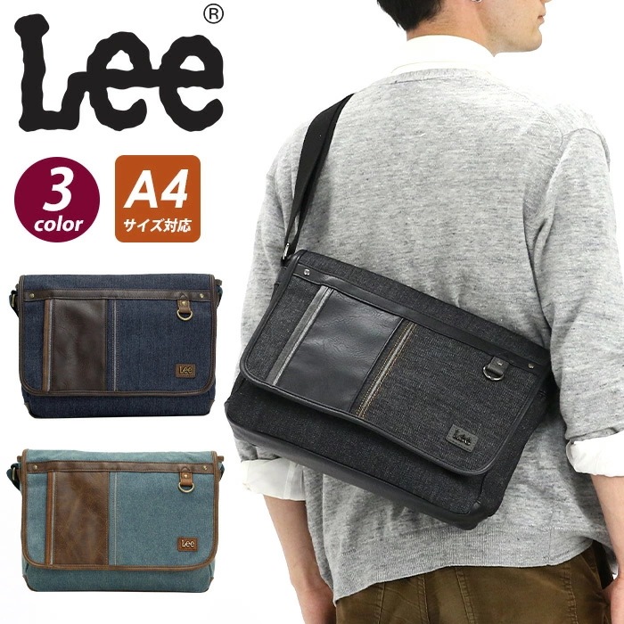 ショルダーバッグ フラップ ワンショルダー 横型 デニム風 学生 休日 タブレット 旅行 A4 男性 女性 男女兼用 メンズ レディース 320-03266 7,920円