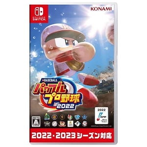 イーベースボールパワフルプロ野球2022 eBASEBALL パワプロ　スイッチ ゲーム ソフト 新品