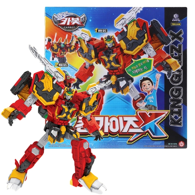 ハローカーボットキングガイズxクジラバットバッファロー車変身ロボットおもちゃ