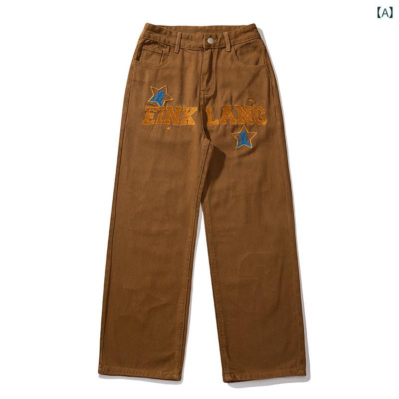 デニムパンツ レディース メンズ ジーンズ おしゃれ カジュアル 大きめサイズ ロゴ 星 刺繍 ストレート ワイドパンツ 韓国 ブラウン