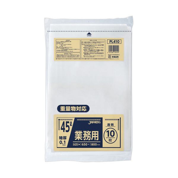 （まとめ） ジャパックス重量物対応 特厚ポリ袋 透明 45L PL410 1パック（10枚） [x5セット]