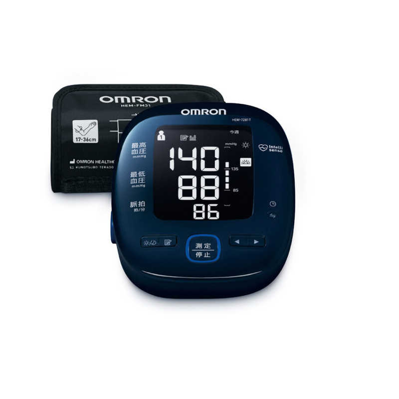 オムロン　OMRON　血圧計 上腕(カフ)式 Bluetooth通信機能 　HEM-7281T