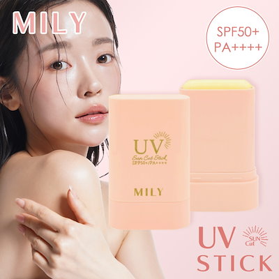 【ありす】リキッドファンデーション2箱 UVケアミルク日焼け止め2箱セット ありす】リキッドファンデーション2箱 UVケアミルク日焼け止め2箱