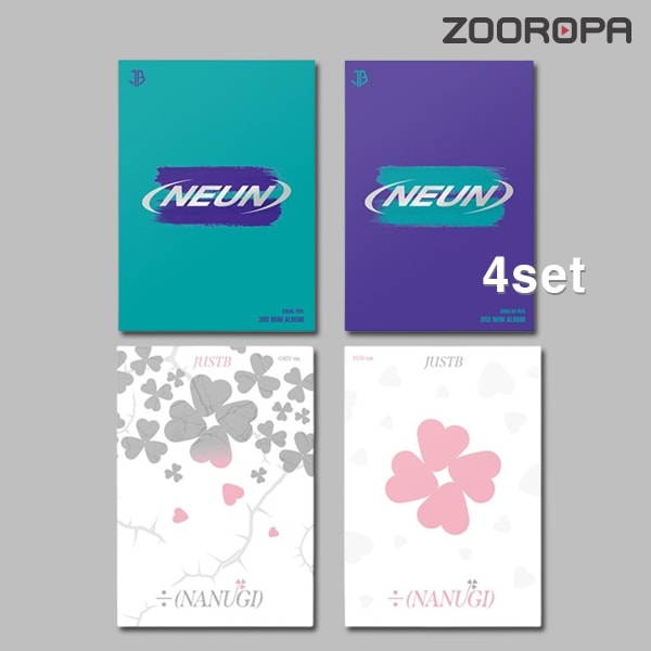 [4종세트] 저스트비 JUST B NANUGI NEUN 3집 4집