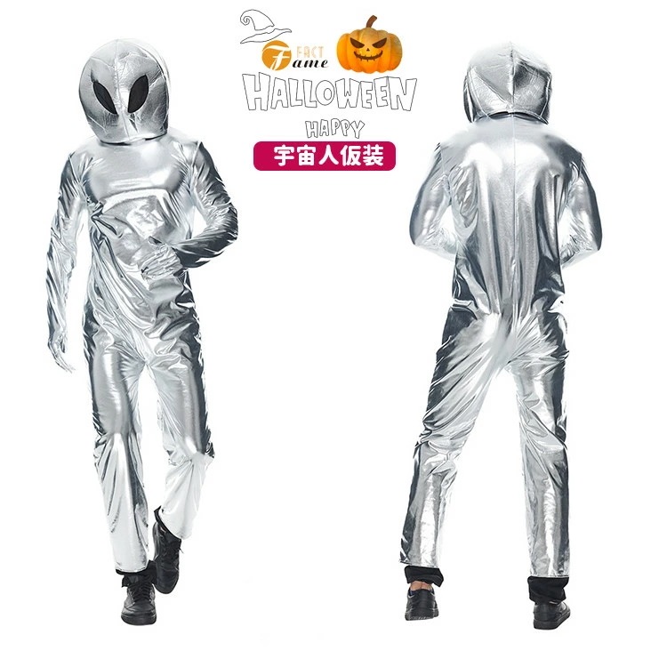 ハロウィン コスプレ レディース メンズ おもしろ 着ぐるみ 面白い 宇宙人 エイリアン シルバー 未来 男女兼用 大人 仮装 忘年会 文化祭 余興 コスチューム 変装 ビッグ 大きい オシャレ パ