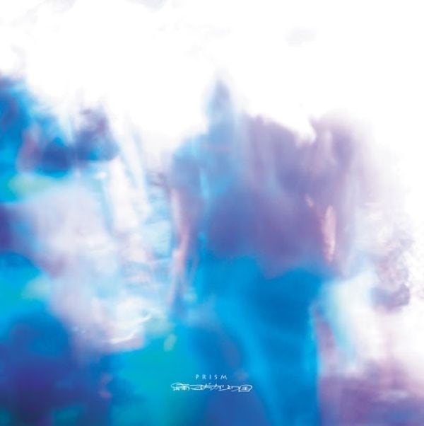 踊ってばかりの国 PRISM レコード 新品未開封
