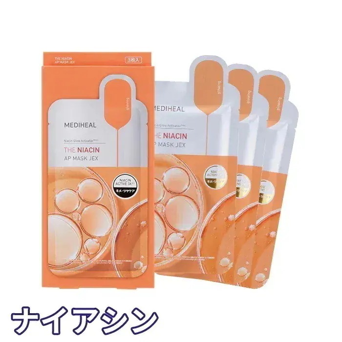 Qoo10] メディヒール 公式_【日本限定商品】THE APマスク : スキンケア