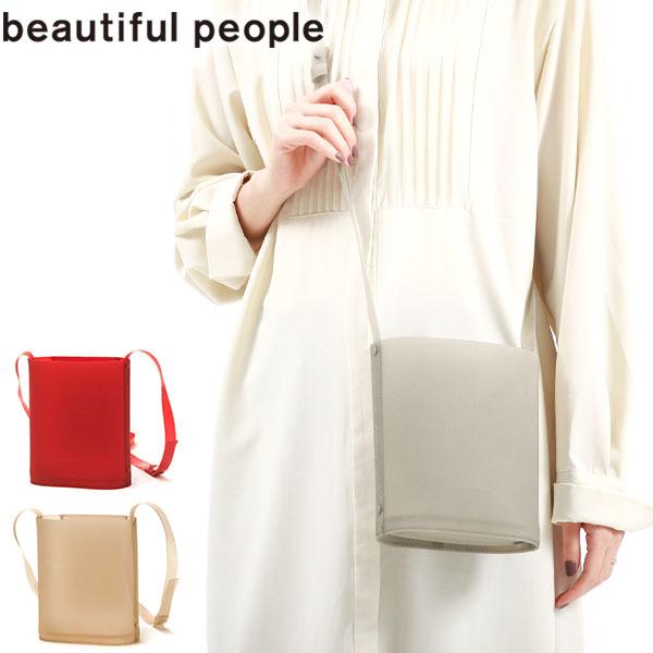 セール ショルダーバッグ グラデーションサコッシュバッグ 小さめ 軽量 縦型 日本製 レディース 611947