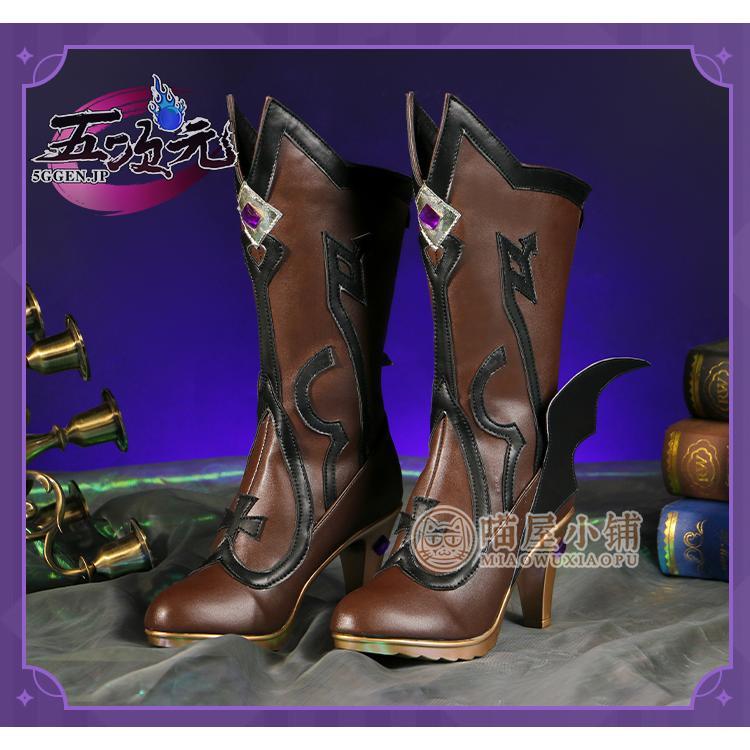 ハロウィン パーティー 仮装　原神　コスプレ　フィッシュル　靴　ブーツ