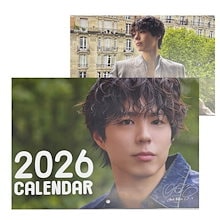 Qoo10 | パクボゴムのおすすめ商品リスト(ランキング順