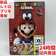 新品 ジャンボたぬき 貯金箱 20cm 楽天市場】貯金箱 10万円 アニマル 直径8.5×高さ9.5cm ［色柄