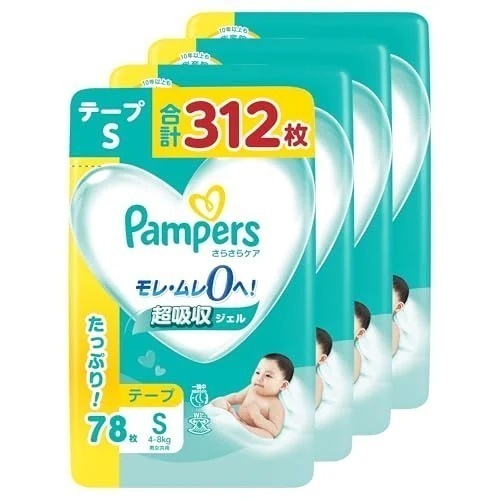 パンパース 【テープ Sサイズ】 オムツ さらさらケア (4~8kg) 312枚(78枚×4パック) [ケース品]