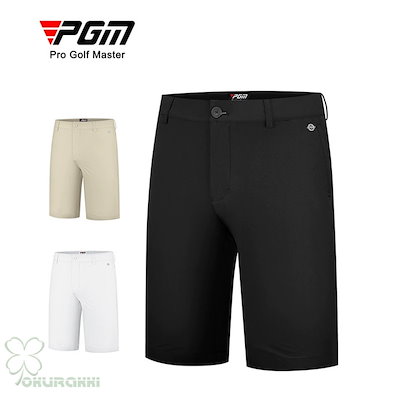 大正期平安三国丹祐作 青磁浮彫『牡丹唐草文』大型飾壺 花瓶 双環耳 高32.5㎝ 大正期平安三国丹祐作 青磁浮彫『牡丹唐草文』大型飾壺 花瓶 双