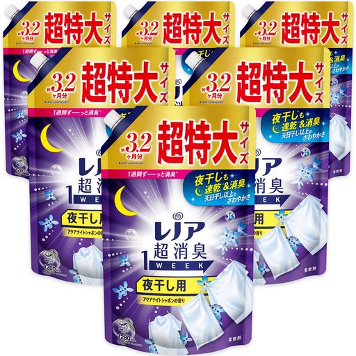 レノア 超消臭1WEEK 柔軟剤 夜干し用 アクアナイトシャボン 詰め替え 1,280ML×6袋 [大容量] [ケース品]