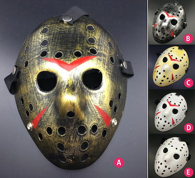 FRIGHTSTUFF製　ジェイソンマスク　part5 Friday The 13th Part 5 Jason Mask Roy Mushroomhead Slipknot