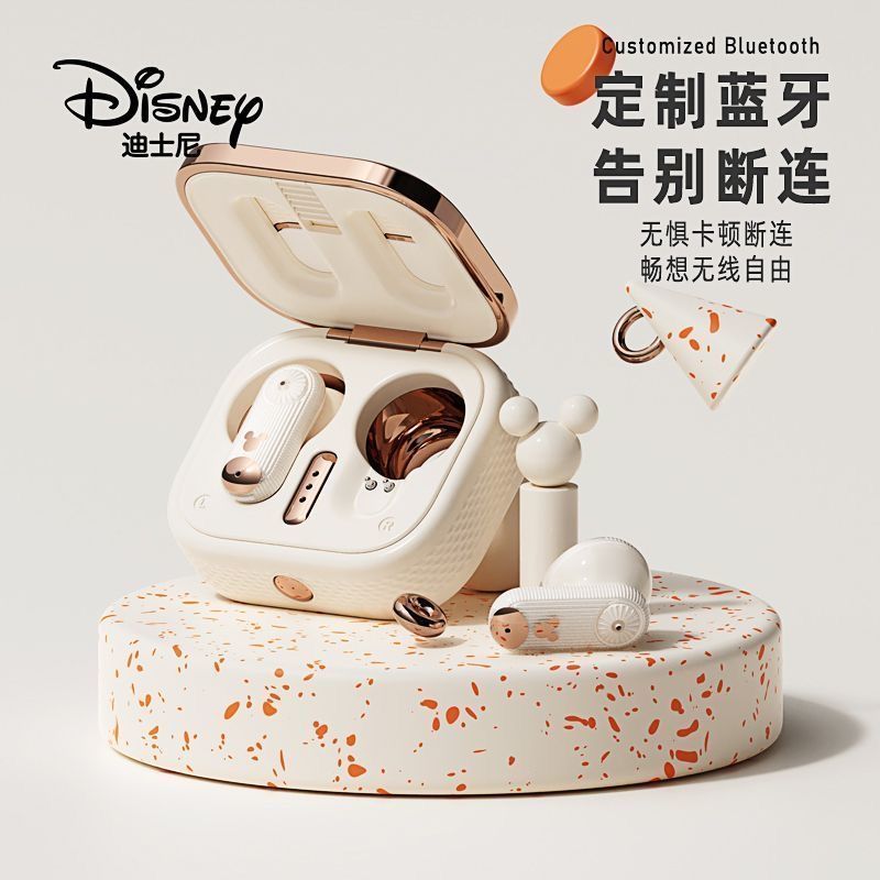 新品Q9ワイヤレスbluetoothイヤホンノイズリダクション长持ち高颜値高音质入耳可爱いスポーツ