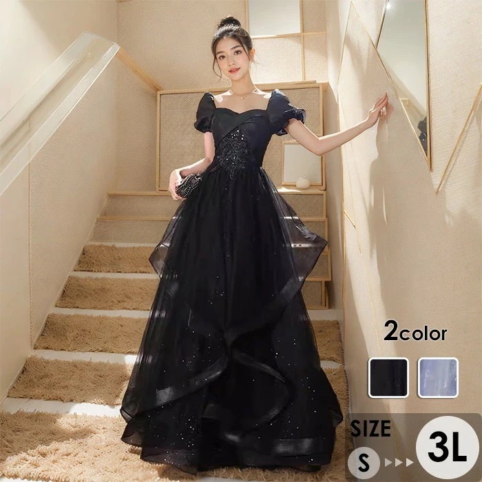 ドレス 大人 ピアノ 発表会 演奏会用ドレス ロングドレス 演奏会 イブニングドレス 結婚式 母親 ピアノ発表会 中学生 パーティードレス 発表会ドレス 黒 高校生 コンクール ロング ２カラ