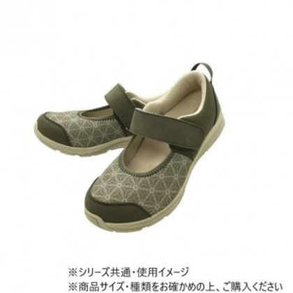 すたこらさんソフト 晴77 オリーブ 25.0～25.5cm 4,600円