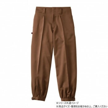 桑和 1010 ワンタックニッカ 130サイズ ブラウン（81）