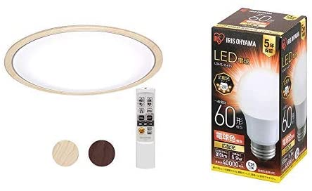 【正規通販】 【セット買い】アイリスオーヤマ LED シーリングライト 調光 調色 タイプ 8畳 ナチュラル C LED電球