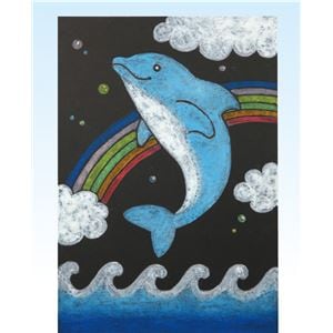 (まとめ)アーテック チョークアートセット (×10セット) 8,765円