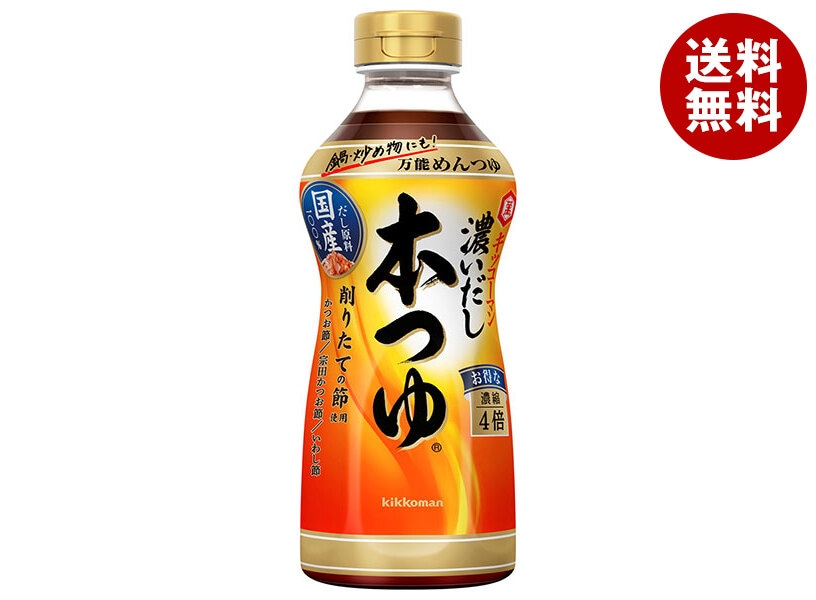 キッコーマン 濃いだし本つゆ 500mlPET＊12本入＊(2ケース)