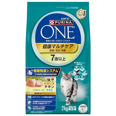 他サイト： ピュリナワン(Purina ONE) 7歳以上 健康マルチケア 尿路・毛玉・体重 チキン 2kg(500g×4袋) 分包　キャット 猫用 合成着色料・香料 無添加cm　裏貼の商品画像