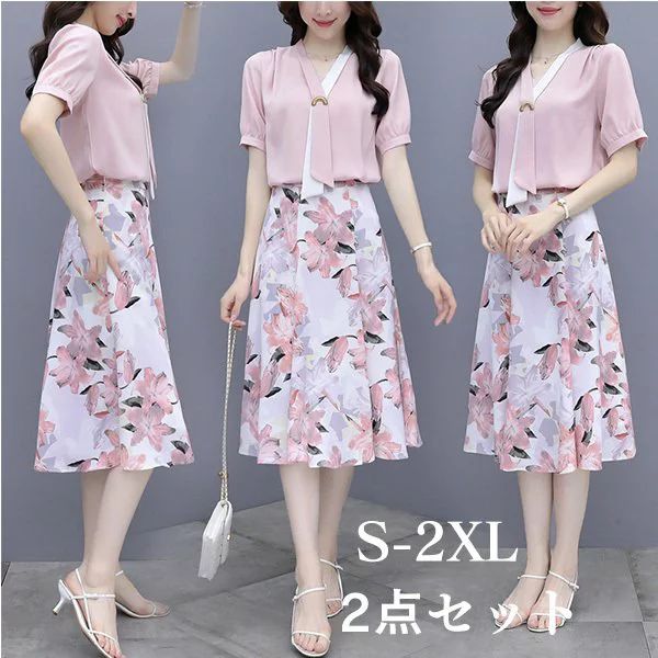 セットアップ レディース 夏 シフォン スカート カジュアル 2点セット 韓国風 ボトムス 通勤 OL オシャレ 大人 上品 着痩せ 新作 バレンタイン 2025 プレゼント