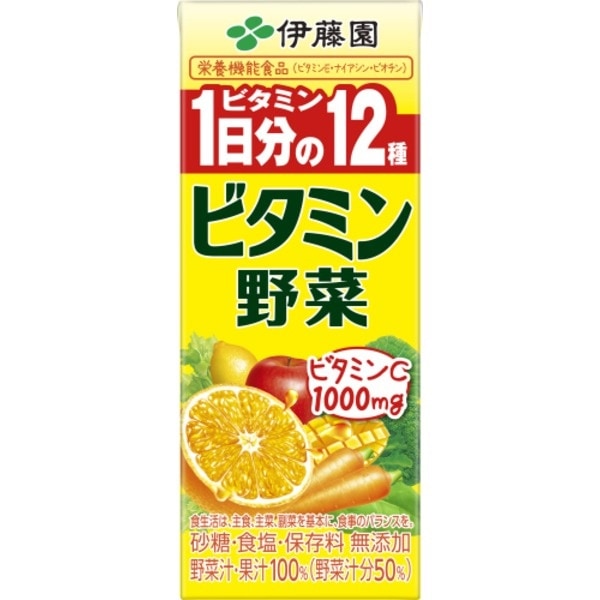 [ケース販売]伊藤園 ビタミン野菜 紙パック 200mlx48本セット 6,537円