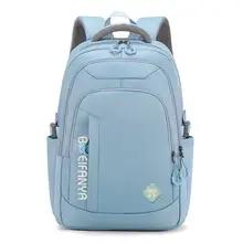 ナイロンバックパック大容量軽量学生バックパック新しいトレンディなメンズ負荷軽減脊椎保護バックパック