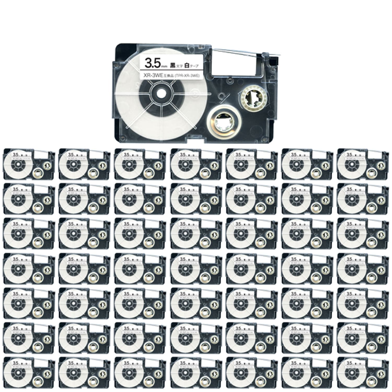 カシオ用 ネームランド 互換 テープカートリッジ XR-3WE ラベル 50個セット 3.5mm／白テープ／黒文字