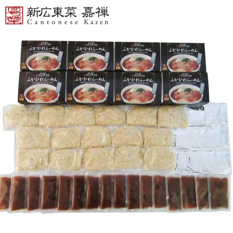 東京 銀座 「嘉禅」ふかひれらーめん 16食 離島は配送不可 6390516 お歳暮 お中元 お土産 ご進物 ギフト 贈り物に最適