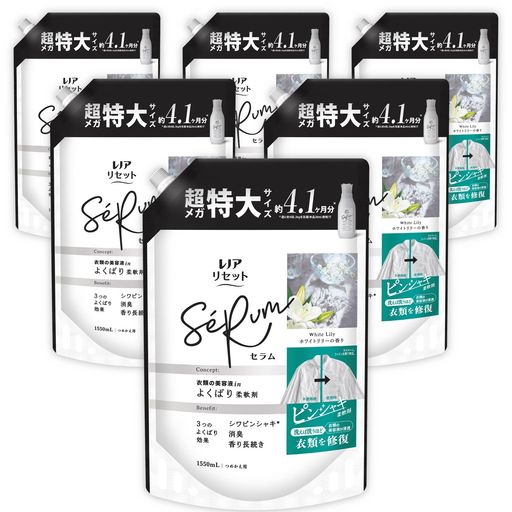 Lenor レノア リセット セラム 柔軟剤 ホワイトリリーの香り 詰め替え 1,550mL×6袋 [大容量] [ケース品]