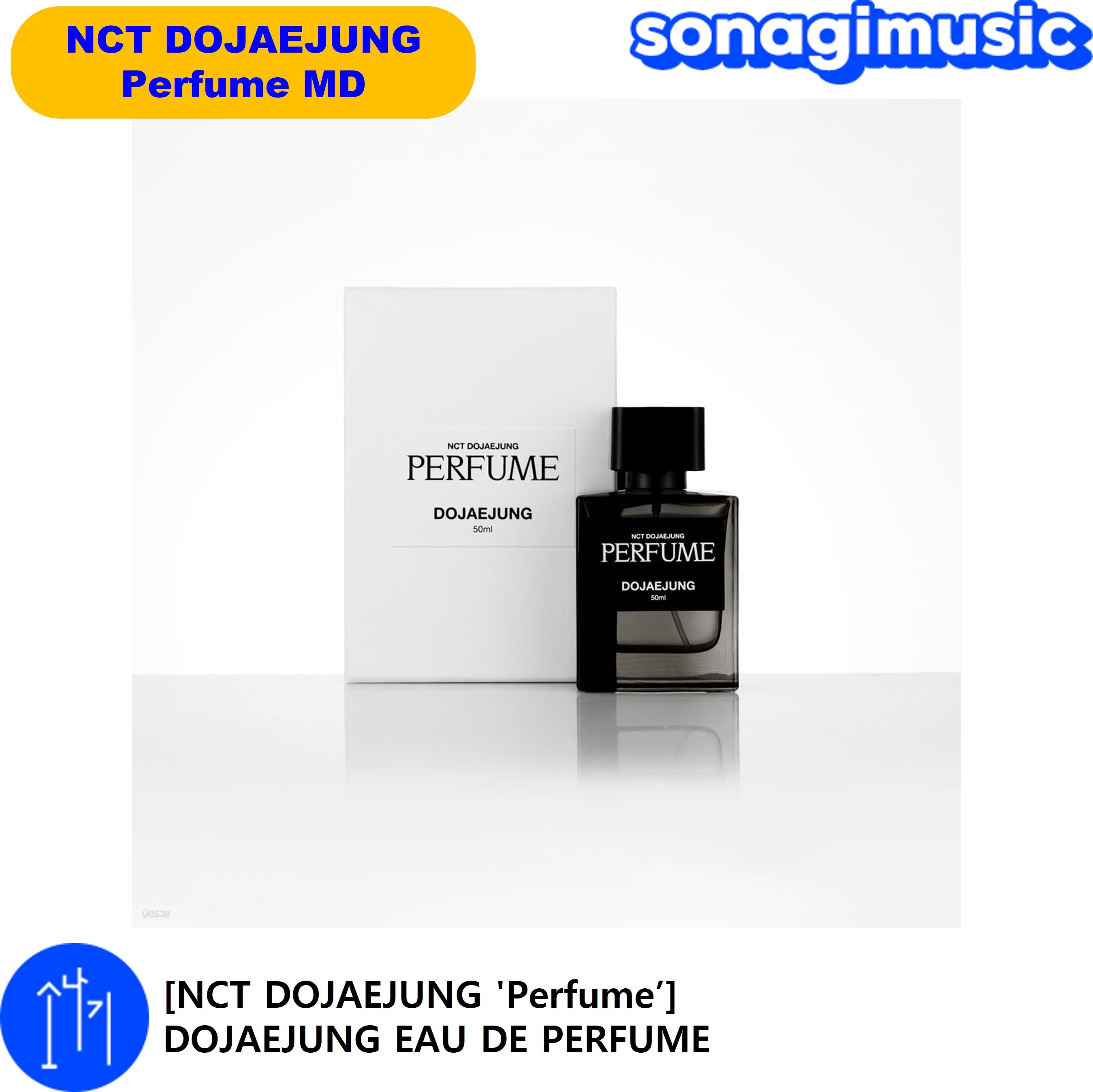 NCT DOJAEJUNG Perfume ドヨン 香水 トレカ-