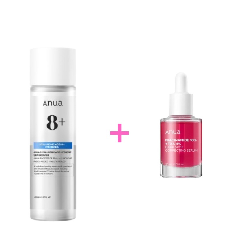8ヒアルロン酸リポソームスキンブースター+ダークスポットセラム/化粧水+美容液
