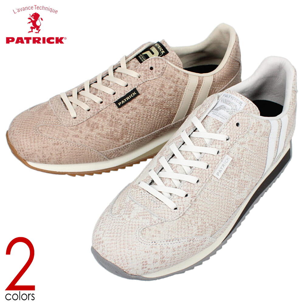 正規品 スニーカー マラソン レザースネーク MARATHON-LS WH/503560 BG/503563