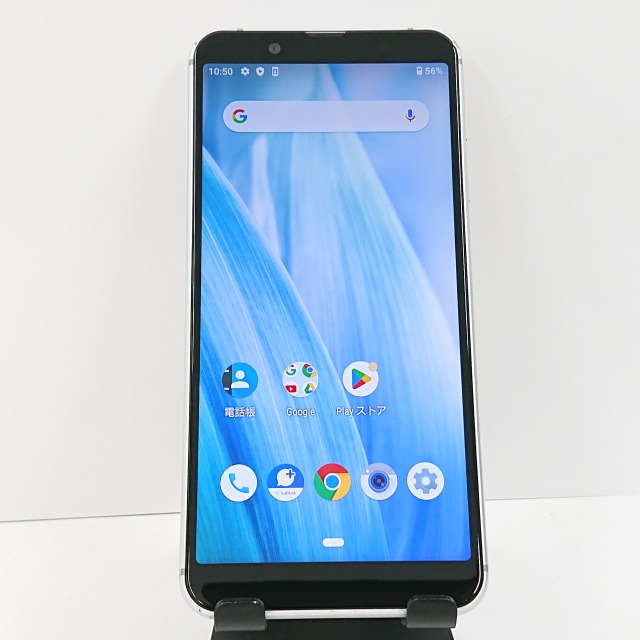 AQUOS sense3 basic 907SH SoftBank シルバー 送料無料 本体 c08895 【中古】